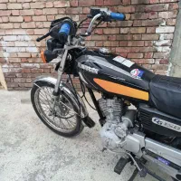 موتور ساوین150