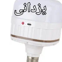 لامپ شارژی اضطراری سرپیچی وارداتی .یزدانی|لامپ و چراغ|مشهد, سپاد|دیوار