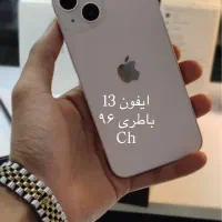 اپل iPhone 13 با حافظهٔ ۱۲۸ گیگابایت