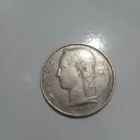 کلکسیون سکه خارجی Coin Collection