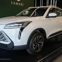 لاماری نئو