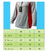 تیشرت ورزشی مناسب خانمها|لباس|گلبهار, شهر جدید گلبهار|دیوار