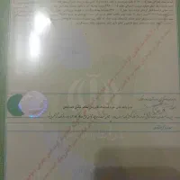 زمین-فرهنگیان-مینادشت
