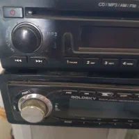 ضبط ماشین