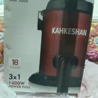 جارو برقی کهکشان ۱۴۰۰وات