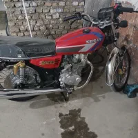 هندا 150 احسان