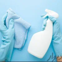 شرکت خدمات نظافتی اعزام نیروخانم‌وآقابافاکتور رسمی