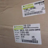 کاور فابریک اصلی روی باک گازوئیل بیل هیوندا ۱۷۰|ماشین‌آلات صنعتی|ابریشم, |دیوار