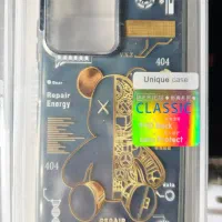 گارد موبایل به قیمت عمده