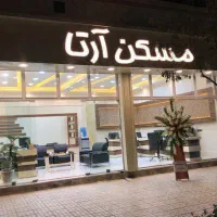 اجاره آپارتمان ۱۱۰ متری نوساز شیک مخصوص جهیزیه