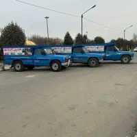 قالیشویی،مبل شویی،رفوگری فرش آنتیک بهار