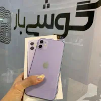 آیفون ۱۱ بنفش دوسیم کارت اقساطی