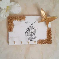 انواع جاکلیدی دیواری