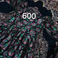 لباس|لباس|جوانرود, |دیوار