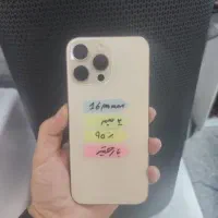 iPhone 16 promax ZAدر حد اکبند