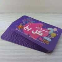 چاپ کارت ویزیت و تراکت|خدمات رایانه‌ای و موبایل|شهرکرد, |دیوار