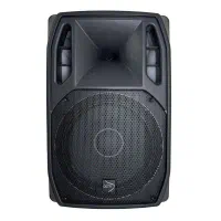 یک جفت باند اکتیو acms500