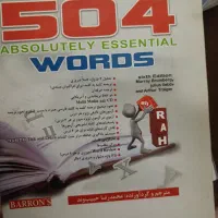 کتب آموزش زبان انگلیسی