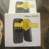 موبایل نوکیا اصلی
