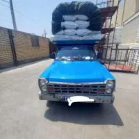 باربری نیسان