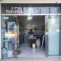 اجاره مغازه تجاری