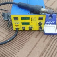 هیتر هویه Yaxun YX-702|لوازم جانبی موبایل و تبلت|برازجان, |دیوار