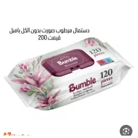 آرایشی و بهداشتی