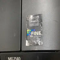 پرینتر سه کاره کانن|پرینتر، اسکنر، کپی، فکس|تهران, بریانک|دیوار