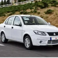 ساینا gx دوگانه ۱۴۰۴