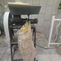 آبلیمو گیری