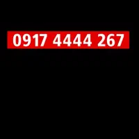 سیمکارت رند چهار رقم یکی 0917.4444.267
