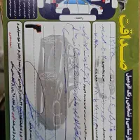 کی ام سی t8مدل۴۰۲|خودرو سواری و وانت|زاهدان, |دیوار