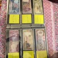 آلبوم اسکناس قدیمی|کلکسیون سکه، تمبر، اسکناس|تبریز, |دیوار