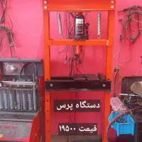 فروش لوازم تعمیرگاه در حد نو