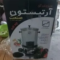 چرخ گوشت سبزی خردکن و زود پز|خردکن، آسیاب، غذاساز|مشهد, احمدآباد|دیوار