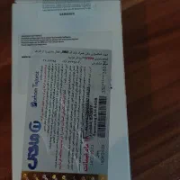 گوشی سامسونگ a14 64 گیگ|موبایل|تهران, شهرک دانشگاه شریف|دیوار