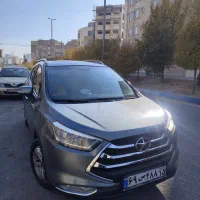 جک s3 مدل 1397 با شرایط اقساطی