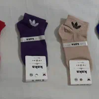 پخش عمده و تکی جواب|لباس|نیشابور, دانشگاه آزاد اسلامی|دیوار