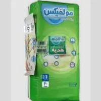 پوشک مولفیکس