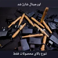 دستگاه تاتوپیچی دستگاه 14ولت لوازم تتو وسایل تاتو|آرایشی، بهداشتی، درمانی|مشهد, پروین اعتصامی|دیوار