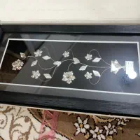 قاب