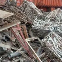 خرید ضایعات