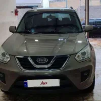 ایکس ۳۳مدل۹۴