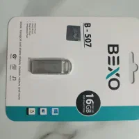 فلشBEXO|قطعات و لوازم جانبی رایانه|قم, شهر قائم|دیوار