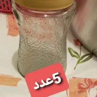 بانکه تمیز|ظروف سرو و پذیرایی|نجفآباد, صالح آباد|دیوار