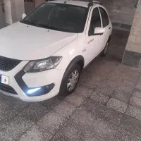 کوییگ بدون خط وخش