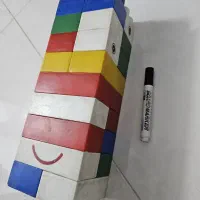 اسباب بازی|اسباببازی|قم, چهار امامزاده|دیوار