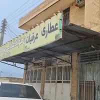 رهن و اجاره مغازه خیابان گردان