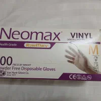 بهداشتی