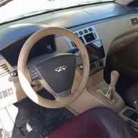 mvm 530